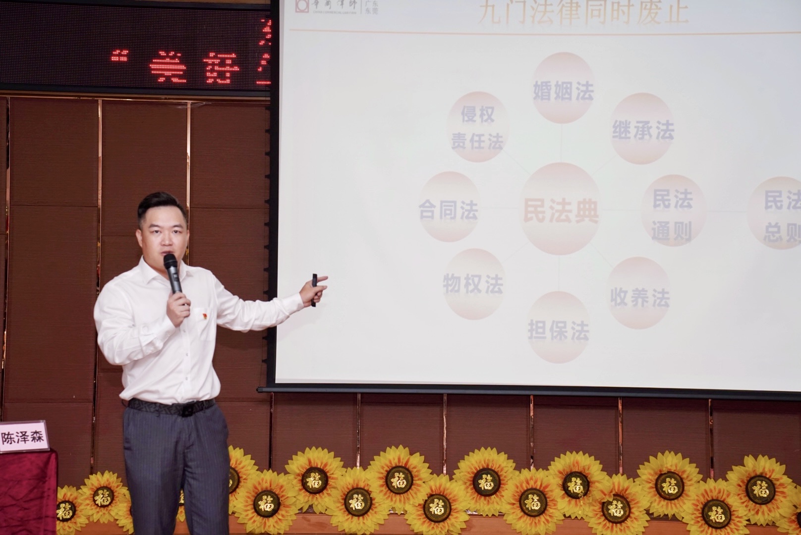 照片4.jpg
