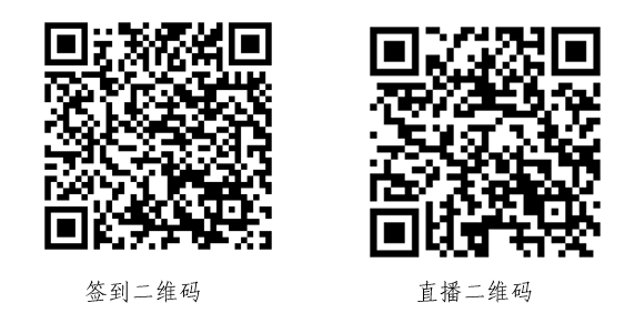 二维码截图.png