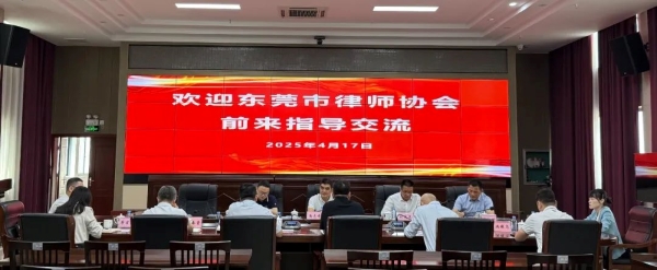 交流会现场.jpg