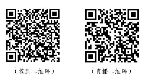 二维码截图.png