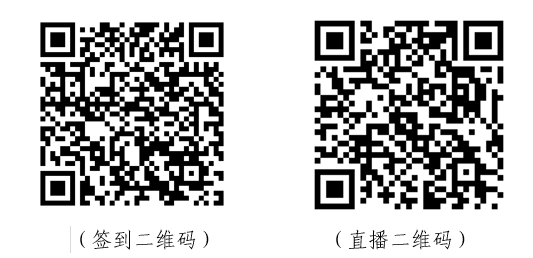 二维码截图.png