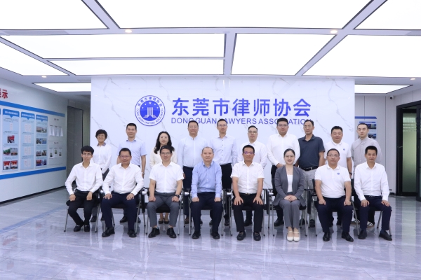 6月9日，佛山市律师协会监事会一行到访我会，双方围绕完善监事会监督机制、充分发挥职能作用、提升监督效能等内容进行座谈交流。.JPG