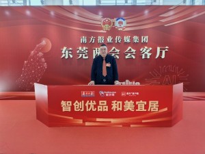 熊华.jpg