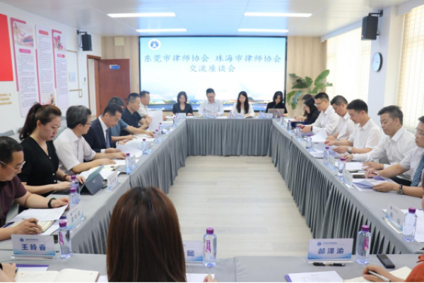 企业微信截图_1720601633258.png
