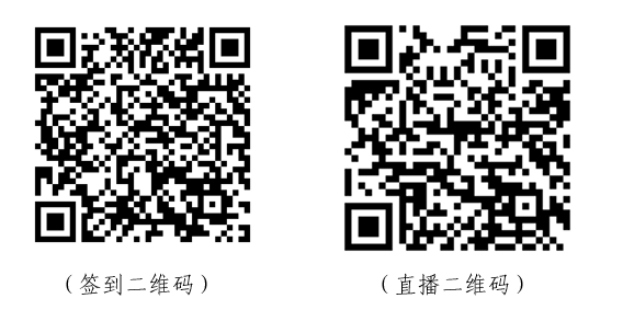 二维码截图.png