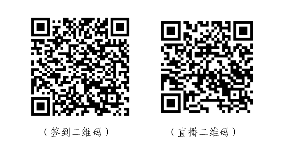 二维码截图.png