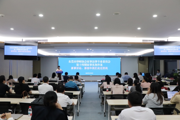 活动现场.JPG