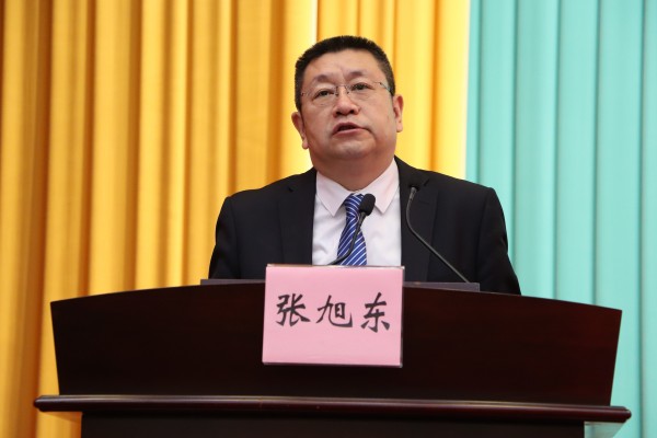 张旭东会长总结发言.jpg