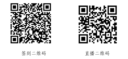 二维码截图.png