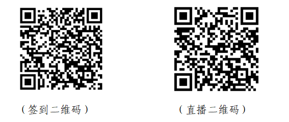 1711528580379.jpg