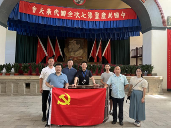 图片.png
