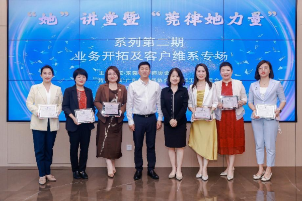图片8.png