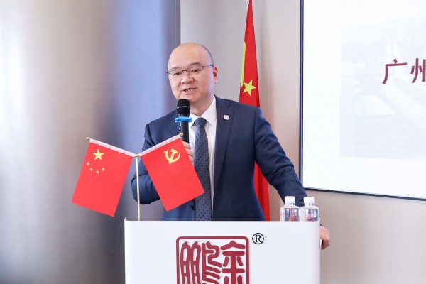 东莞金鹏所主任鄢仲平分享.jpg