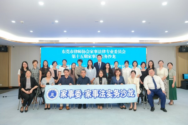 合影留念.jpg