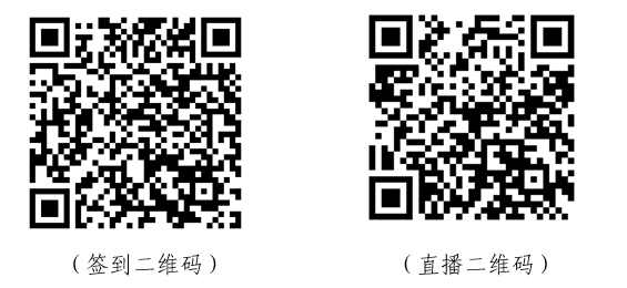 二维码截图.png