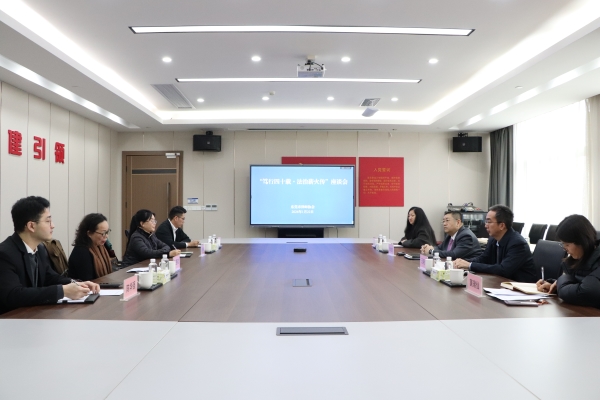 会议现场.JPG