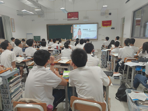 图片5.png
