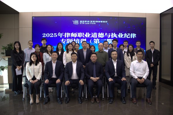 广信君达.jpg